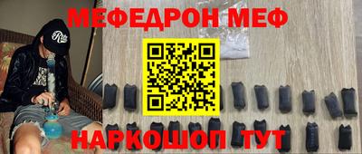 MDMA Донской
