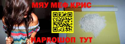 MDMA Донской