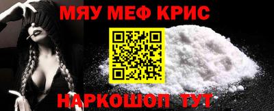 альфа пвп Донецк