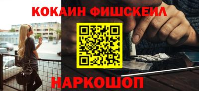 мет Дубна