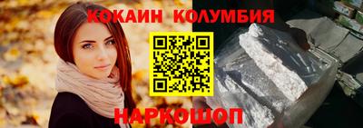 MDMA Донской