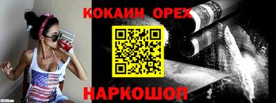 альфа пвп Донецк