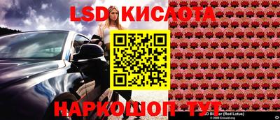 альфа пвп Донецк