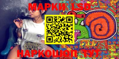 MDMA Донской