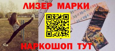 мет Дубна