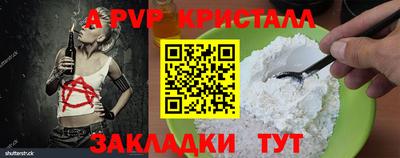 мет Дубна