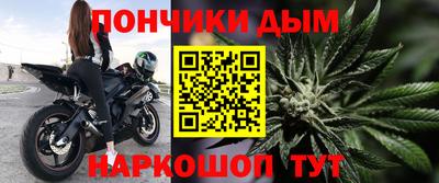 MDMA Донской
