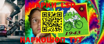 мет Дубна