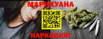 мет Жуковский