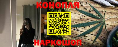 альфа пвп Донецк
