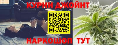 мет Дубна