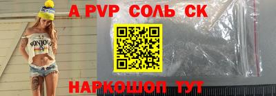 MDMA Донской
