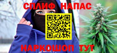 MDMA Донской
