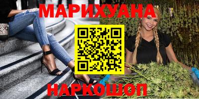 MDMA Донской