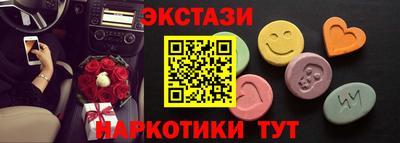 MDMA Донской