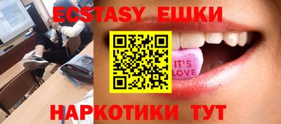 альфа пвп Донецк