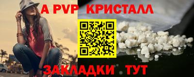 MDMA Донской