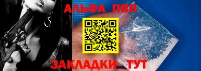 мет Дубна