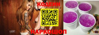 MDMA Донской