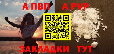 мет Дубна