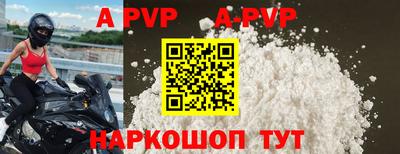 MDMA Донской