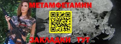 MDMA Донской