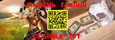 мет Дубна