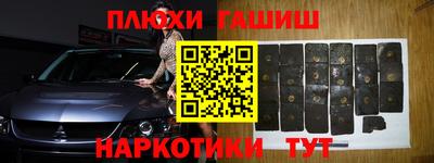 MDMA Донской