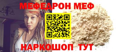 альфа пвп Донецк