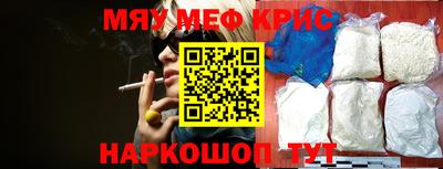 мет Дубна