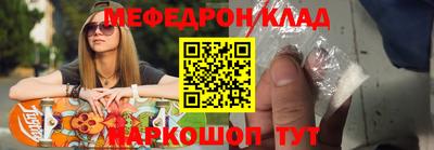альфа пвп Донецк